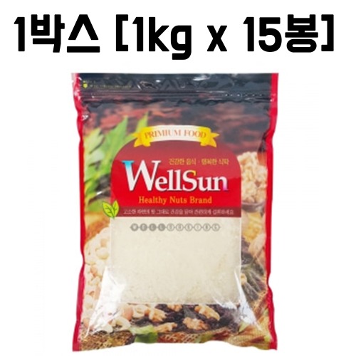 [2/29까지세일] [대용량] 웰썬 아몬드분말 1kg(95%) (WellSun) (1BOX /1kgx15봉)