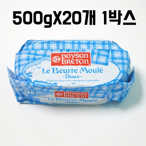 [대용량] 페이장브레통 물레버터(500gX20개) 1박스