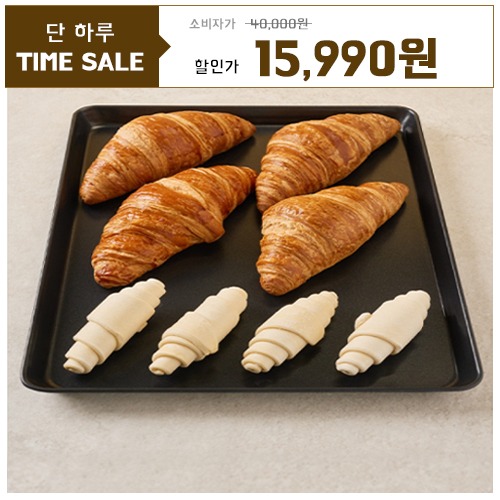 [단하루만세일] [냉동생지] 서울식품 유러피안 버터크로와상 1봉(70gx30개)